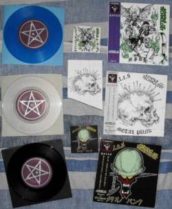 Children Of Technology : Metal Punk